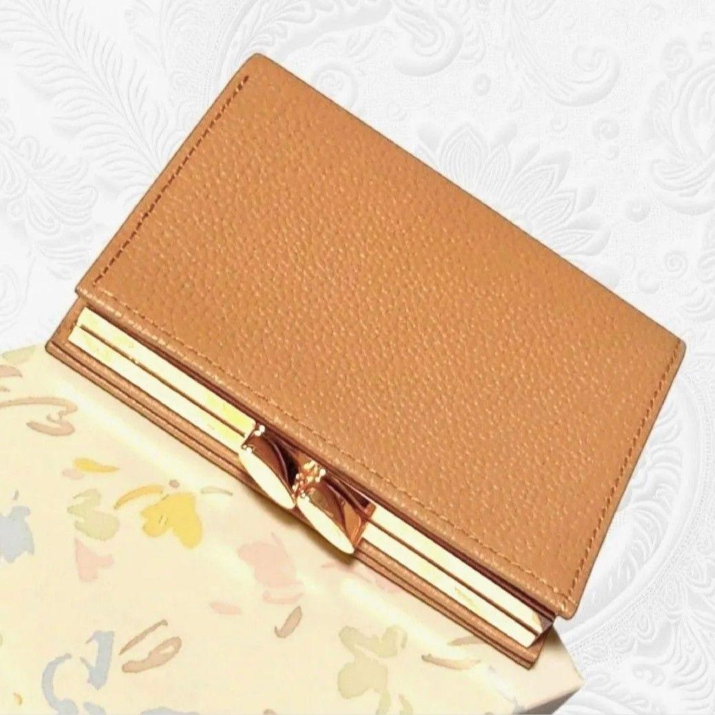 皇居 がま口 財布 モカ 二つ折り カフェオレ ブラウン 茶