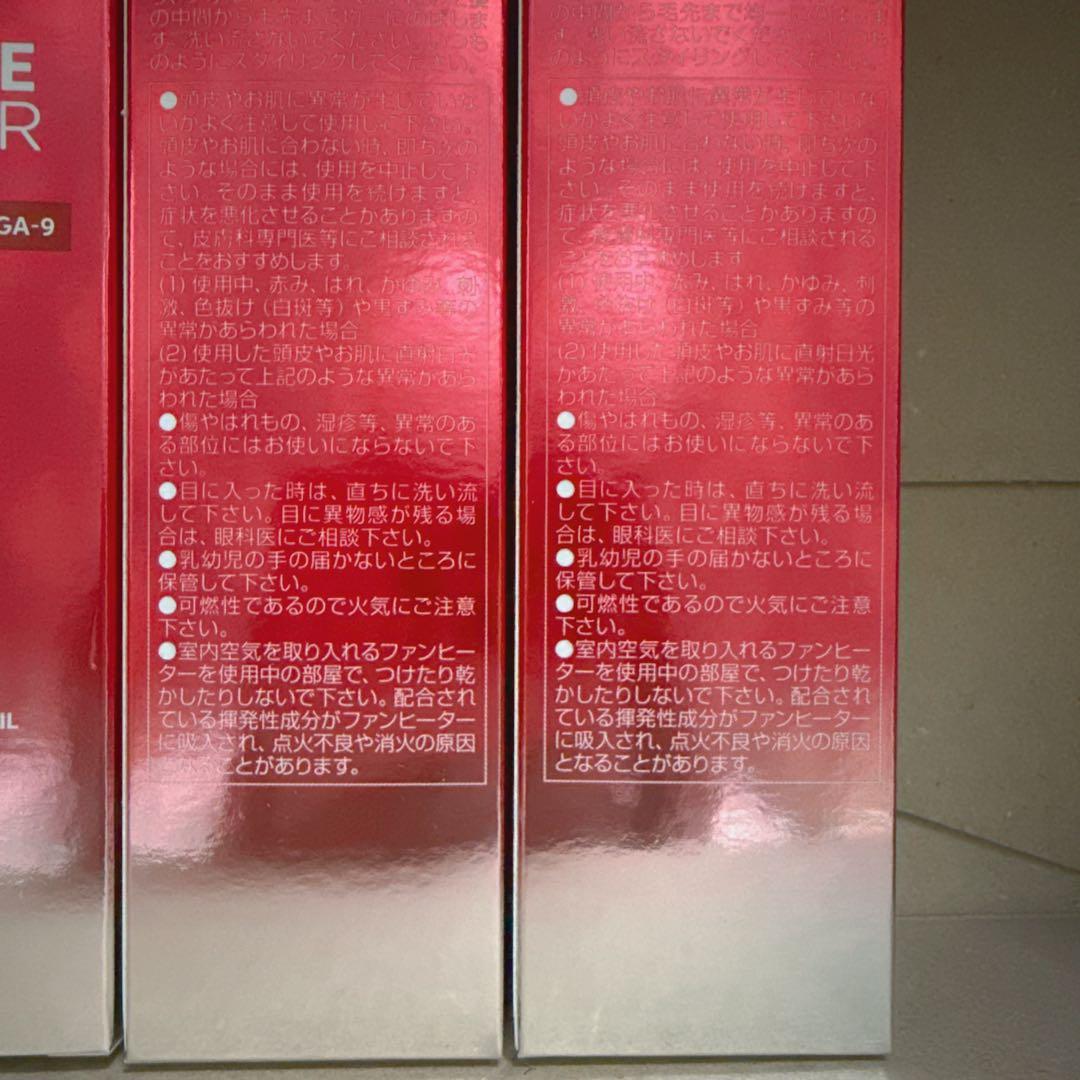 \"ウエラ アルタイム リペア オイルタイプ ミラクルヘアオイル95ml（12個）