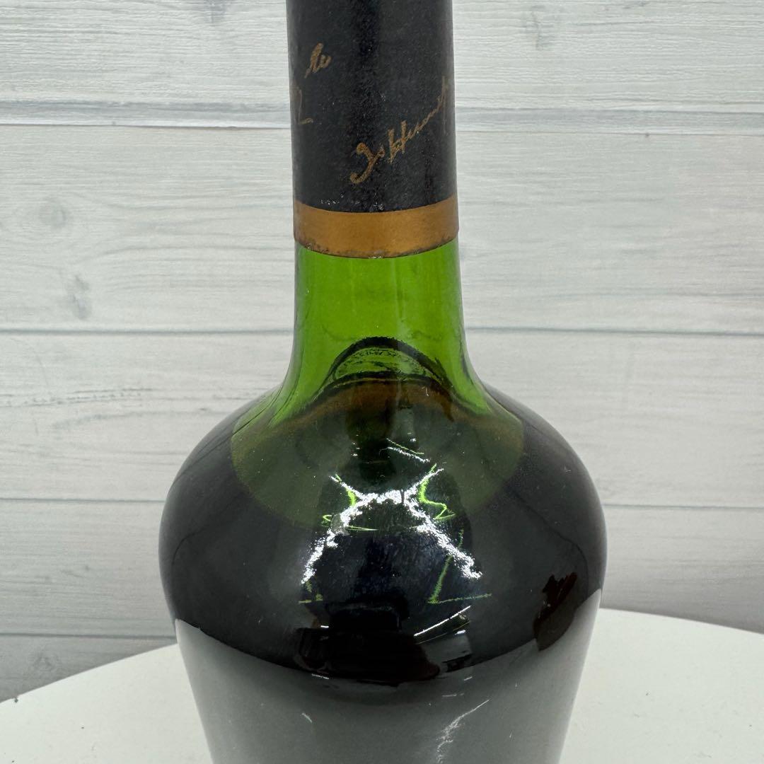 [未開栓] Hennessy ヘネシー V.S.O.P. Reserve
