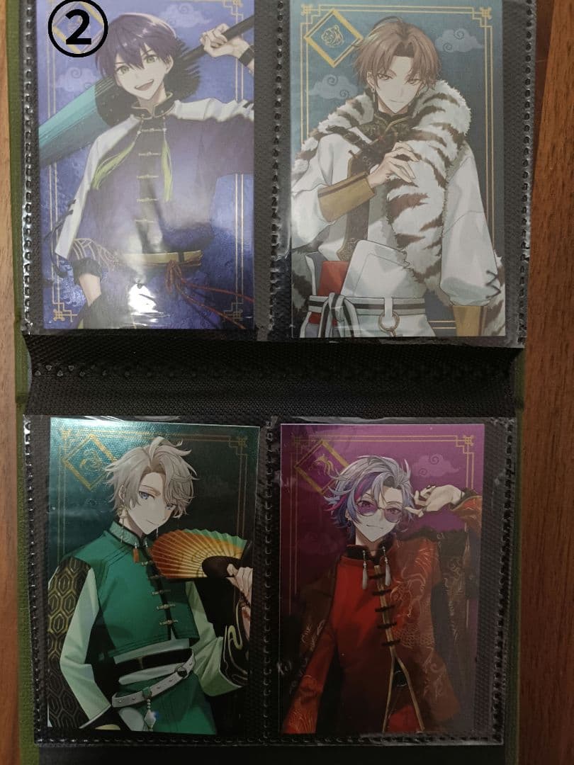 【新品未使用】不破湊 Persona 初回生産限定盤A