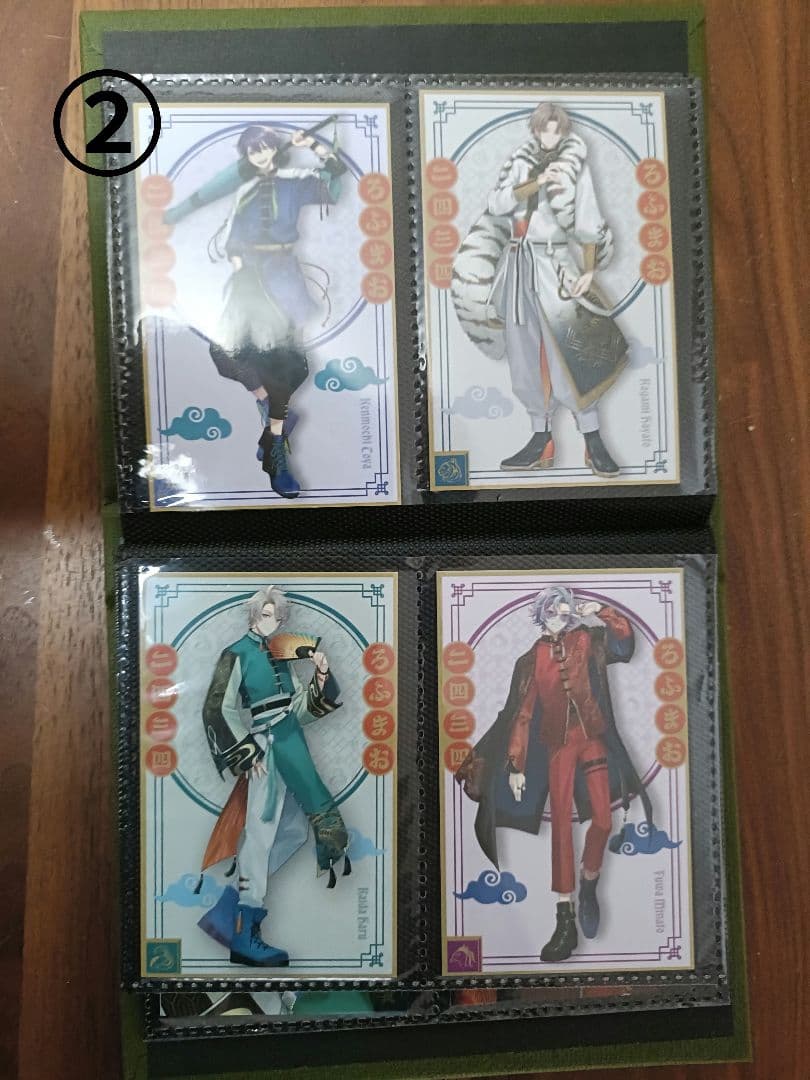 【新品未使用】不破湊 Persona 初回生産限定盤A