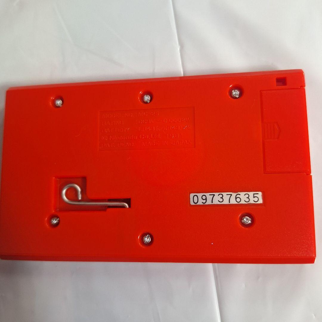 GAME&WATCH　 ディズニー　 Nintendo 任天堂　ゲーム&ウオッチ