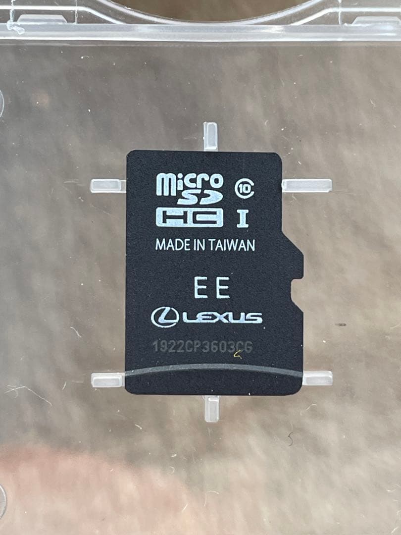 LEXUS 地図 SD 08675 0BH38 2025年春