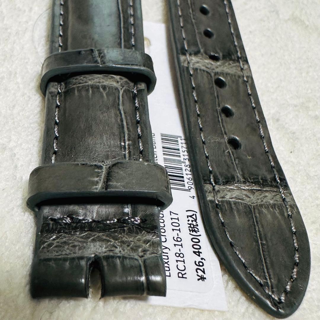 1017#18mm-16mmアッシュグレー★スイス製★本物クロコダイルベルト