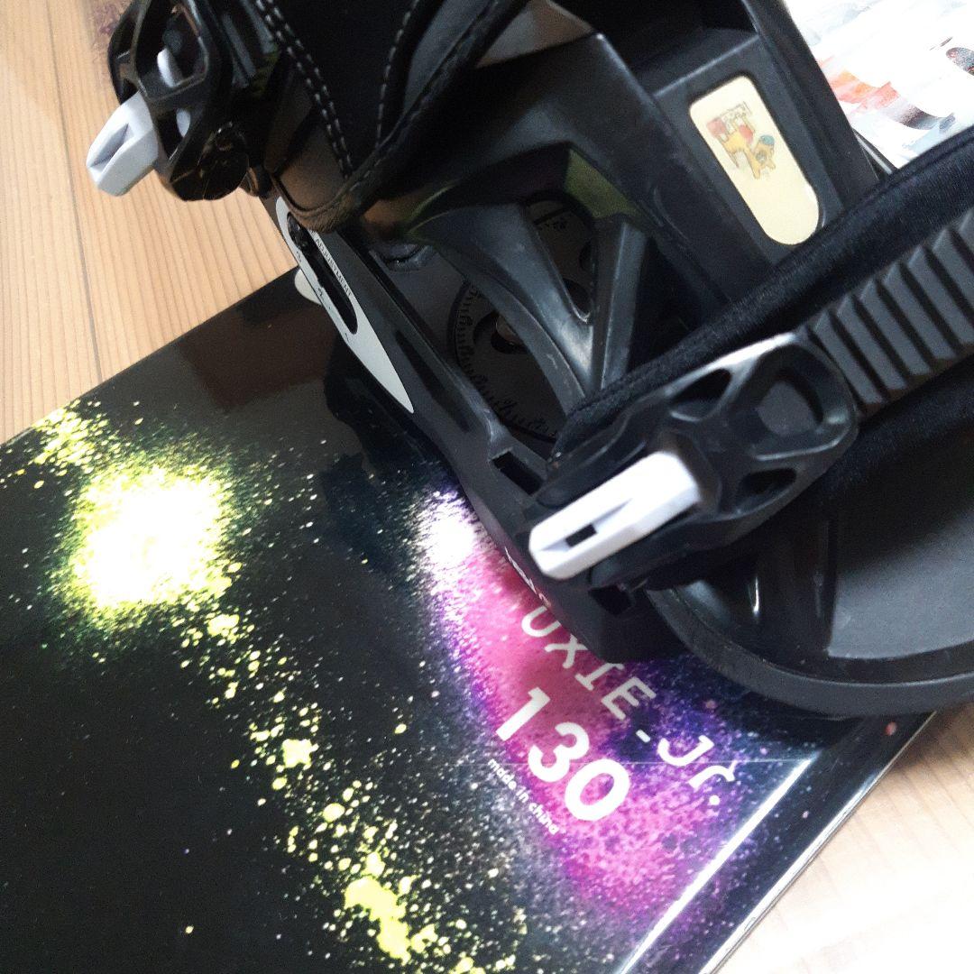 JR 130 スノーボード　ビンディングセット