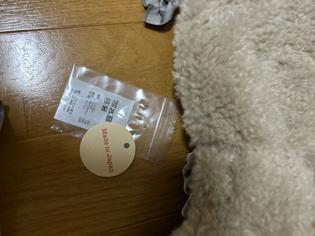 バラ色の帽子　リボンイヤマフ　Beige