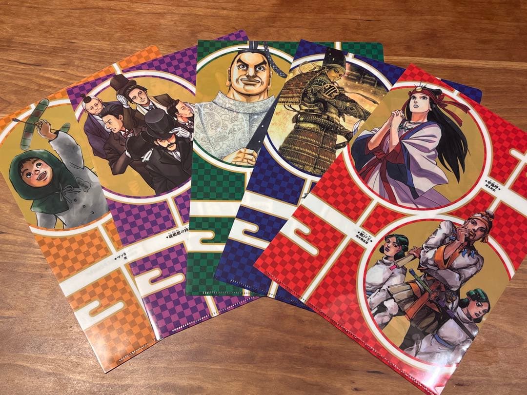 【おまけ付き】学習まんが 日本の歴史 全20巻セット＋超重要人物101