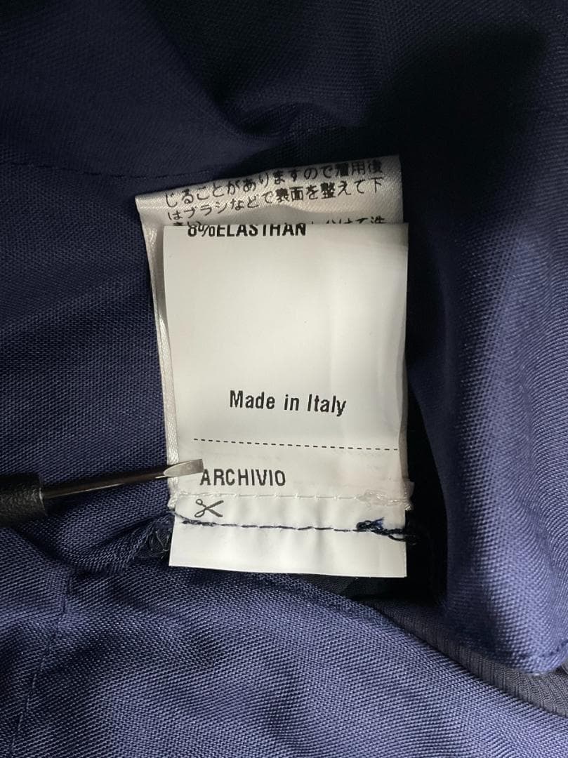 新品 giab's ARCHIVIO 永久クリースストレッチスラックスパンツ48