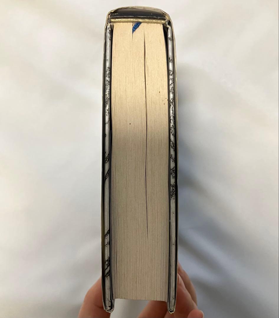 【希少本】グラウンディング・ミュージック　谷崎テトラ