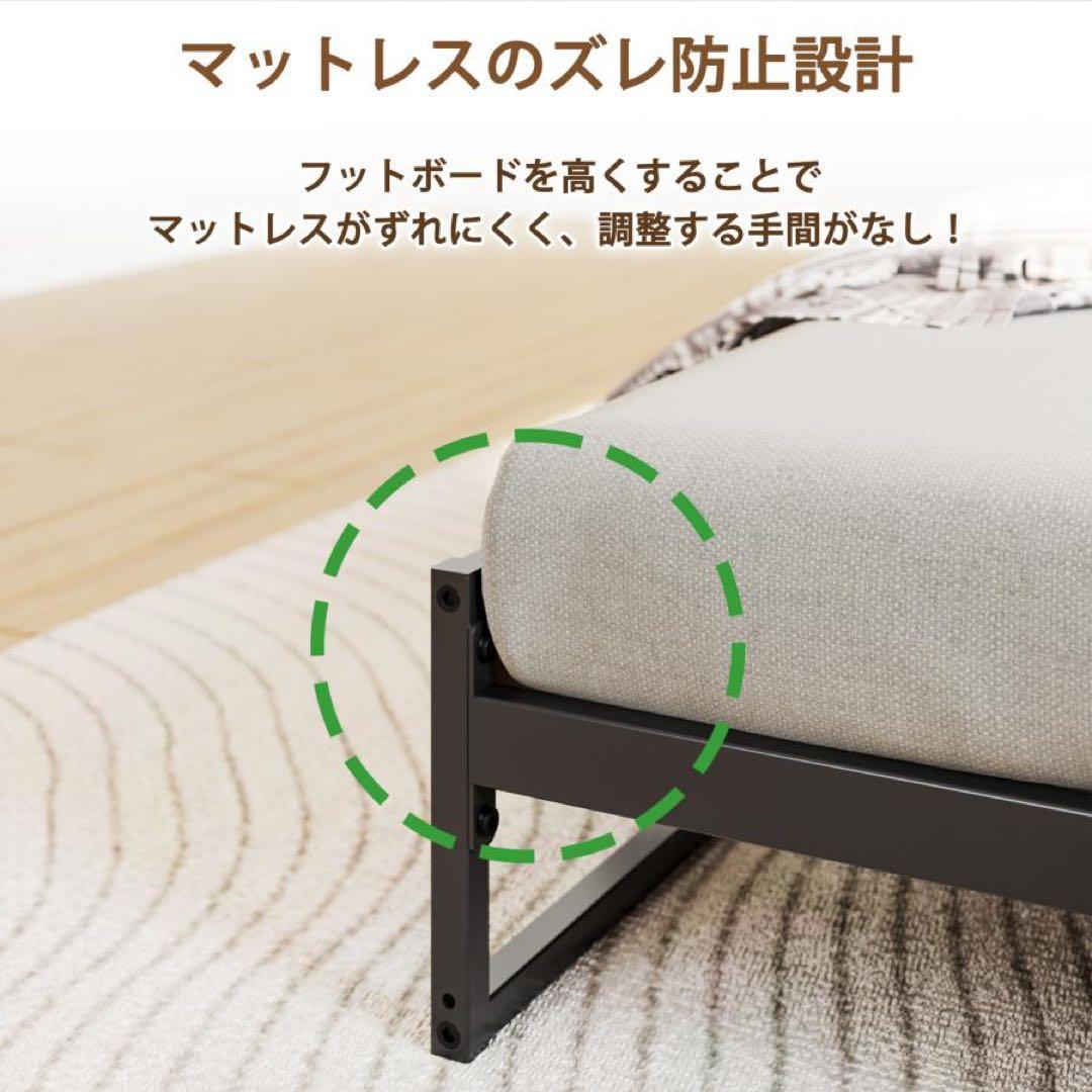 2口コンセント宮棚付き ローベッド ベッドフレーム セミダブルベッド