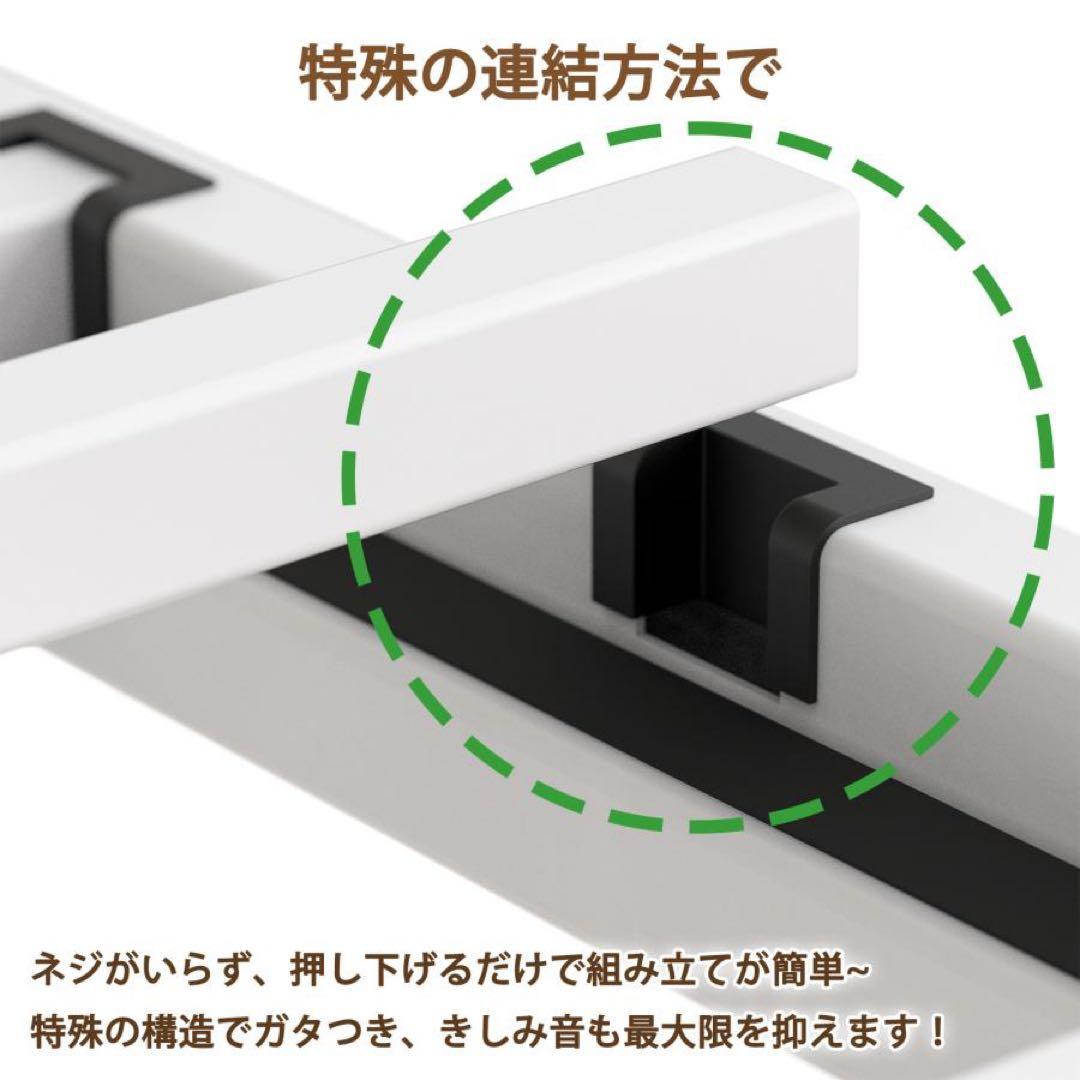 2口コンセント宮棚付き ローベッド ベッドフレーム セミダブルベッド