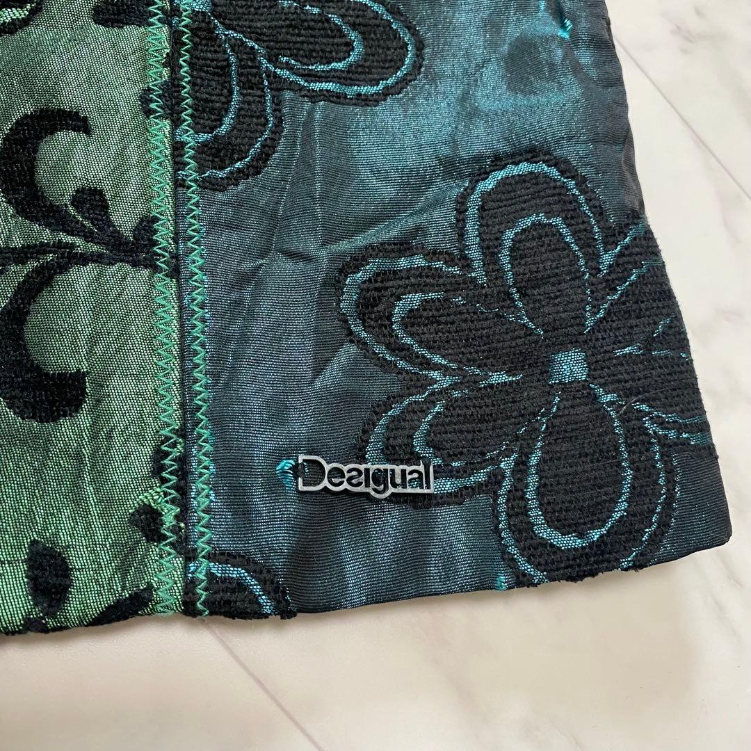 Desigual 総柄　異素材切り替え　ステンカラーコート　飾りボタン