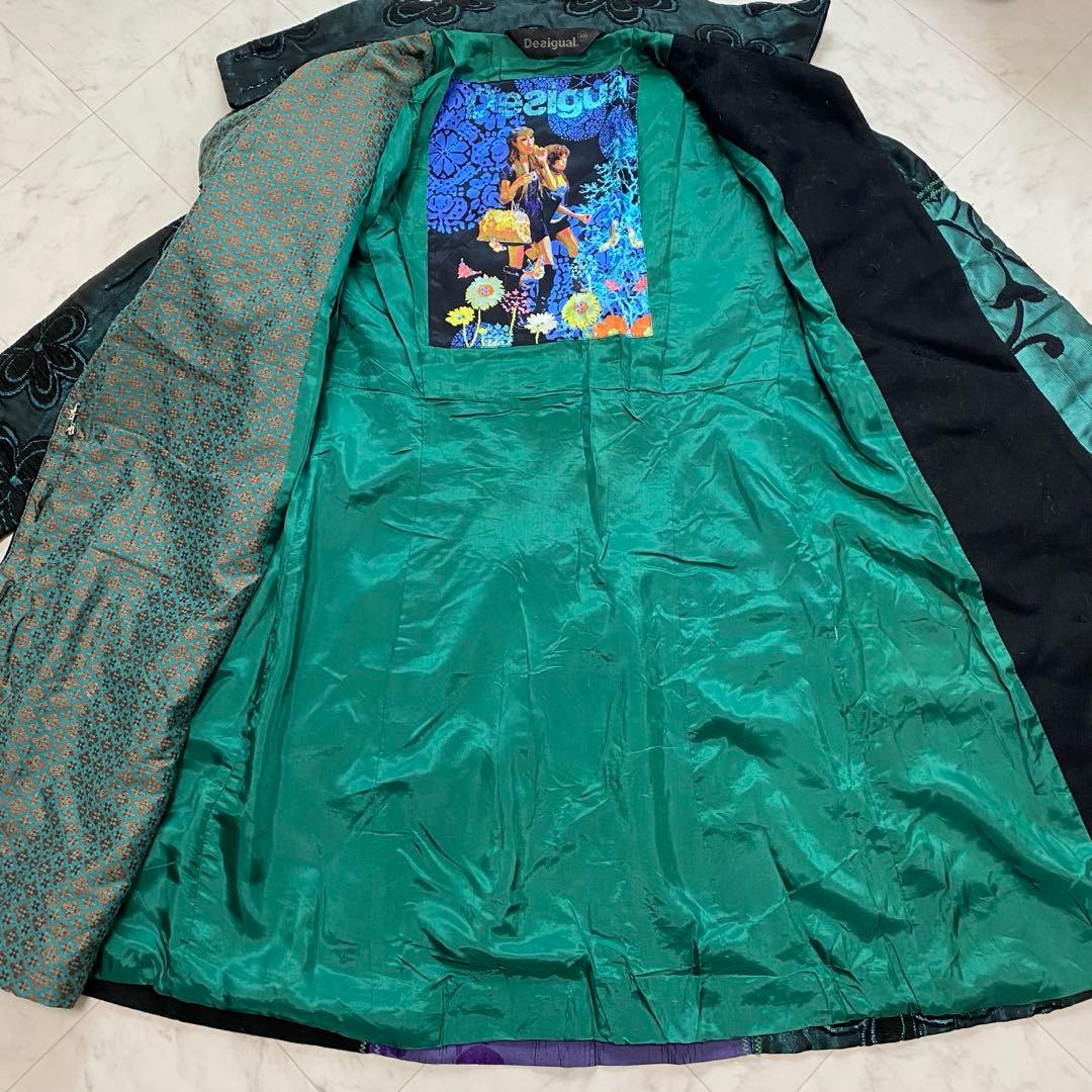 Desigual 総柄　異素材切り替え　ステンカラーコート　飾りボタン