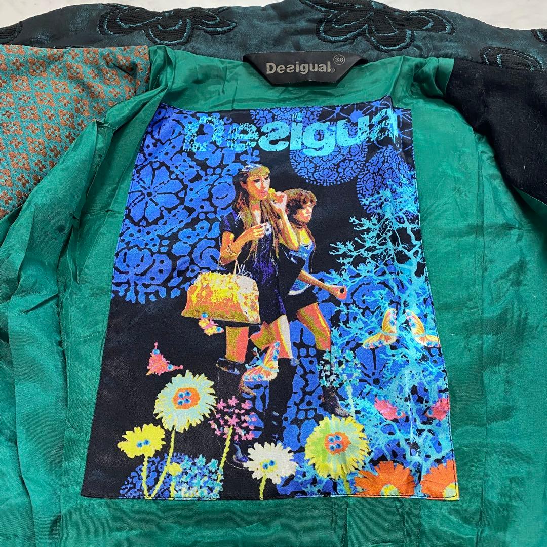 Desigual 総柄　異素材切り替え　ステンカラーコート　飾りボタン