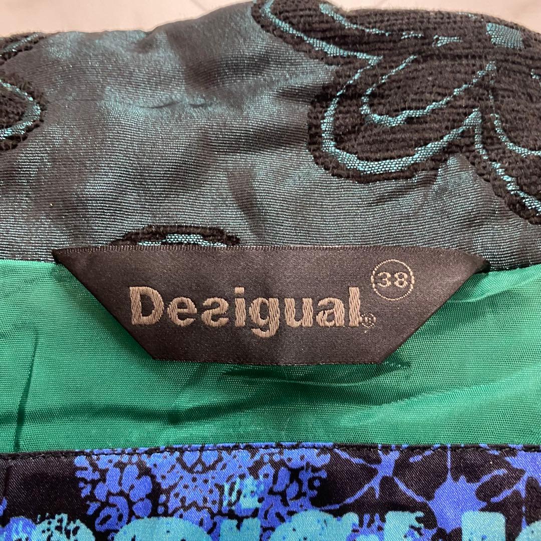 Desigual 総柄　異素材切り替え　ステンカラーコート　飾りボタン