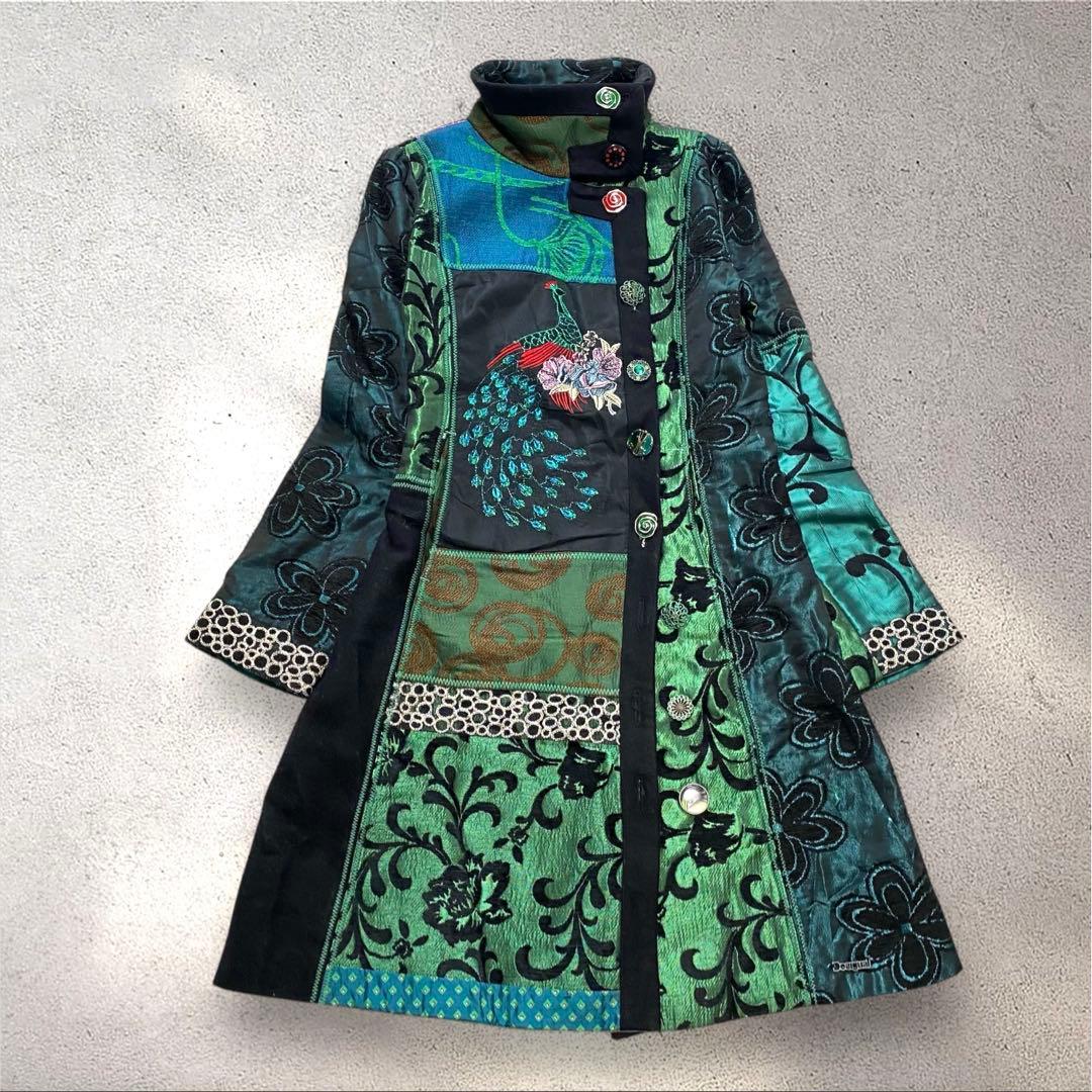 Desigual 総柄　異素材切り替え　ステンカラーコート　飾りボタン