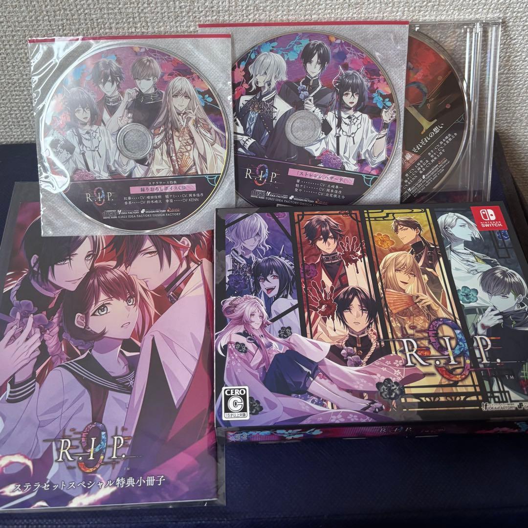 ナインリップ 9 R.I.P switch 特装版