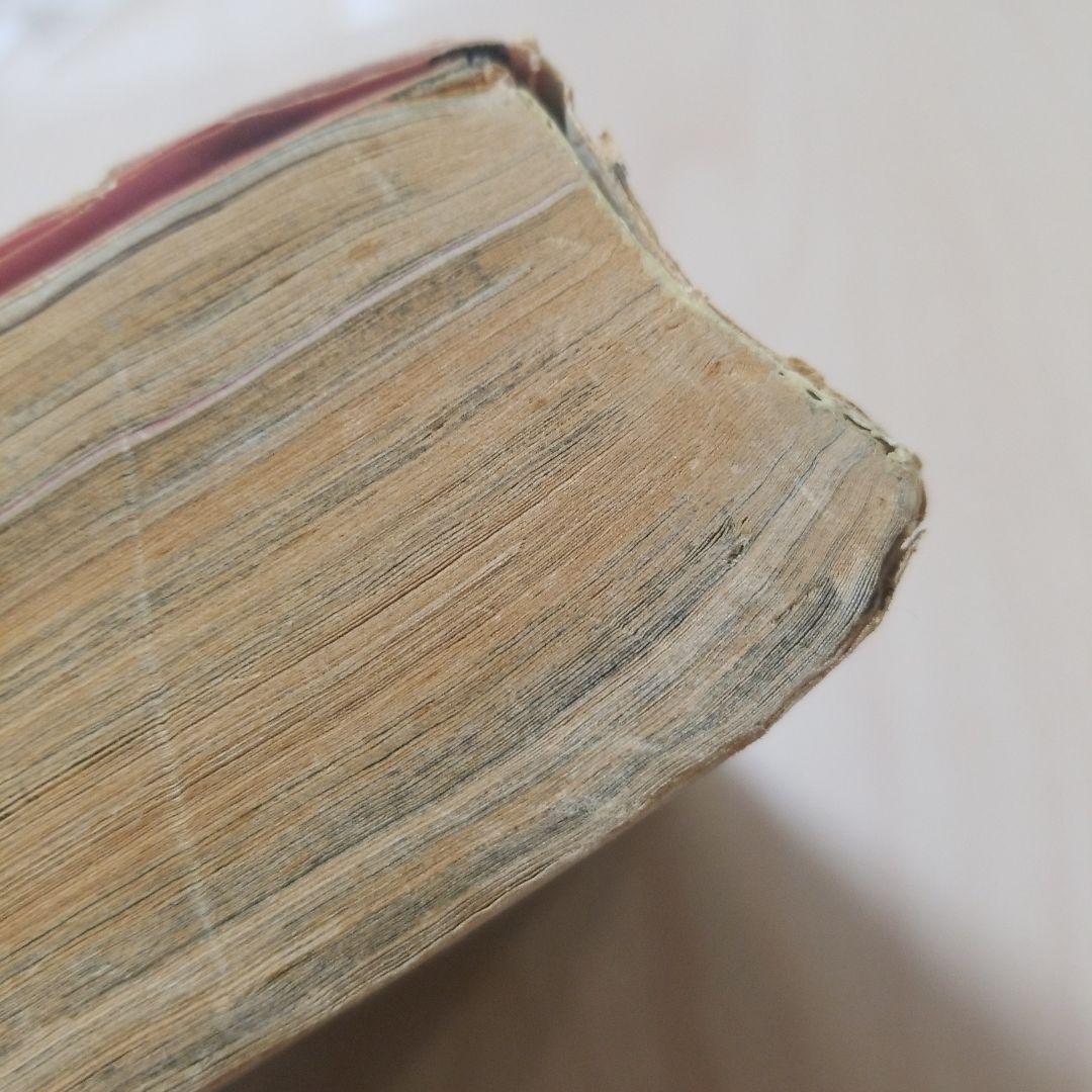 コミックボンボン1987