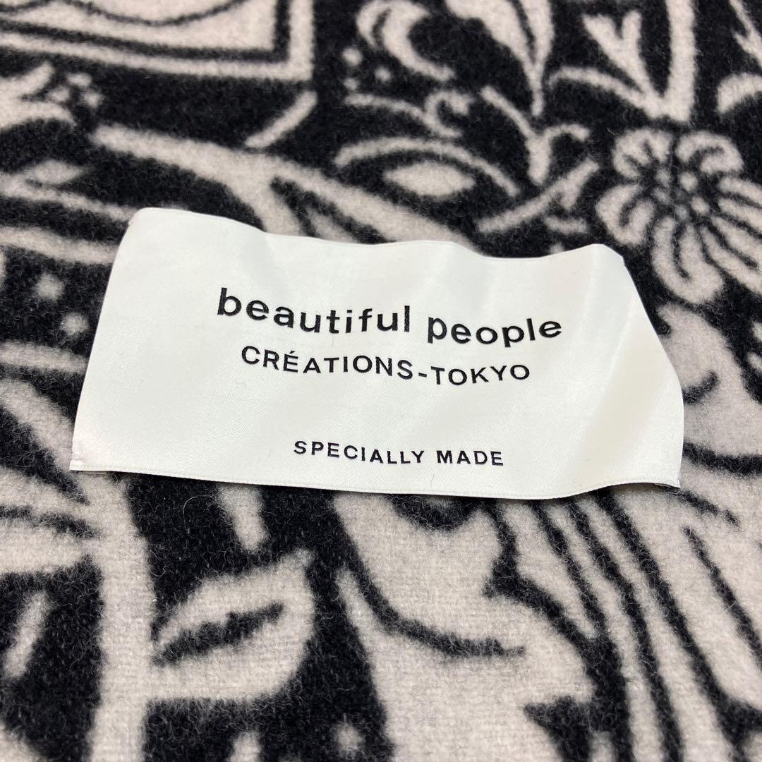 ビューティフルピープル ストール　ブランケット