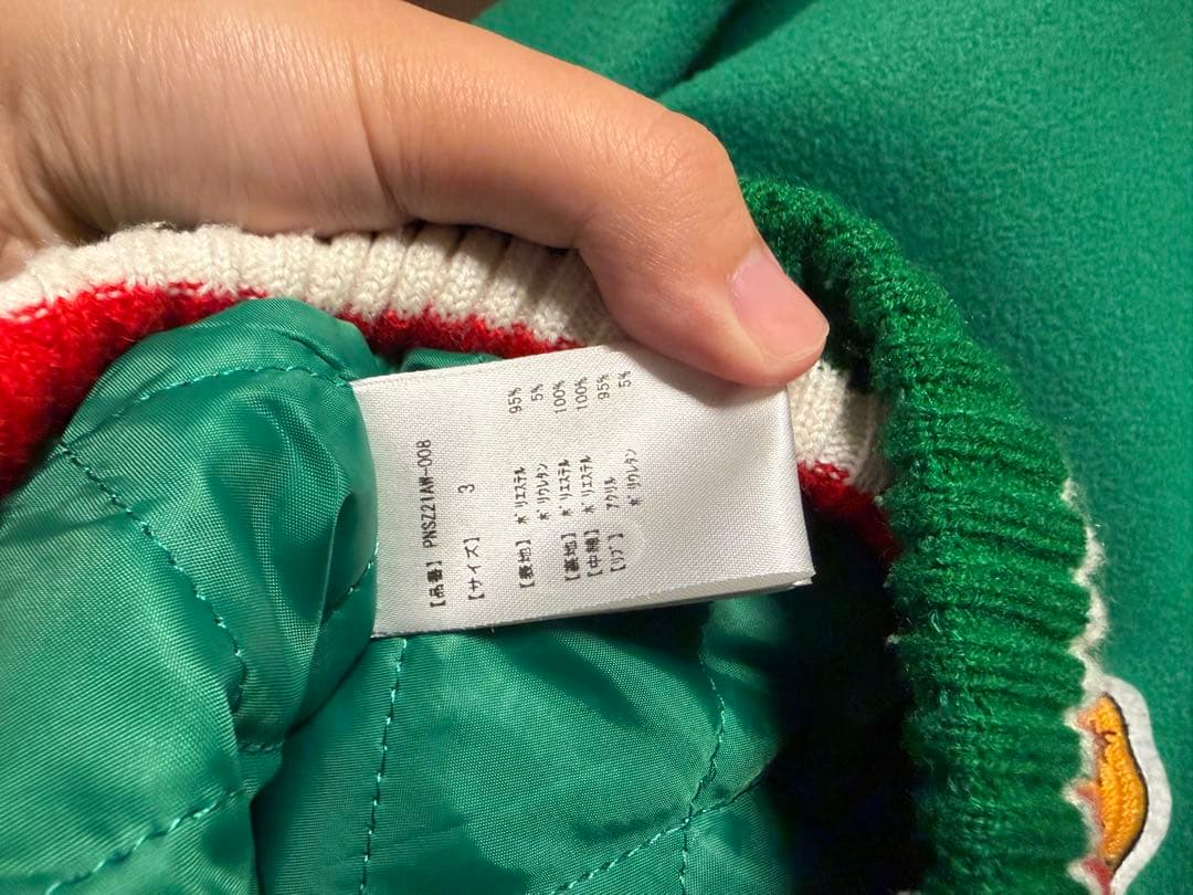 PUNYUS サイゼリヤ 刺繍 ブルゾン