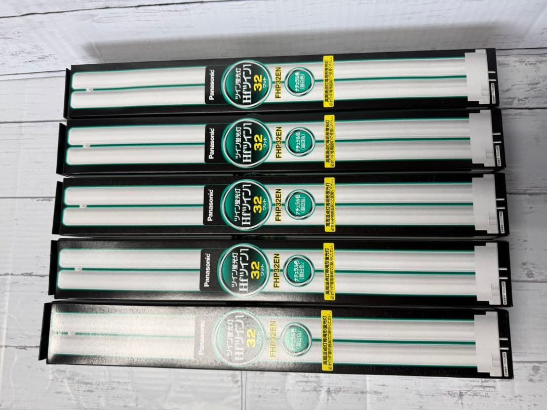 Panasonic 32W ツイン蛍光灯 FHP32EN 10本セット