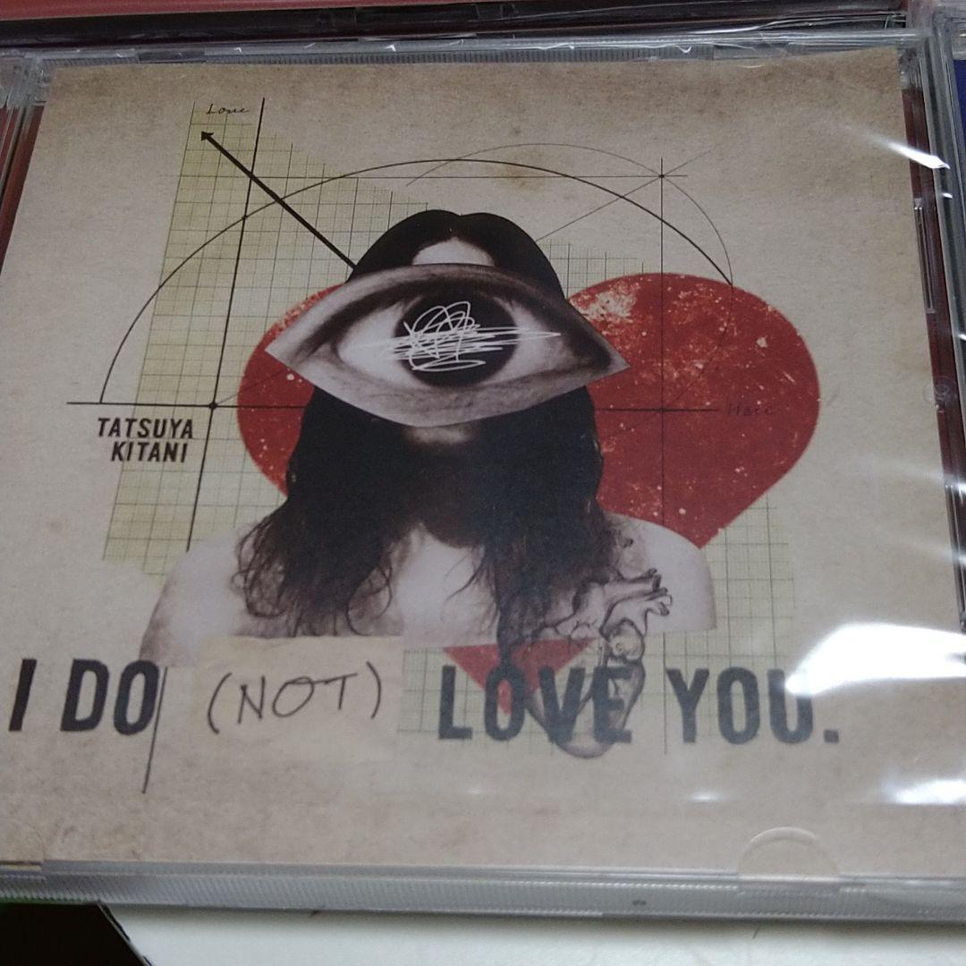 キタニタツヤ　CDまとめ売り