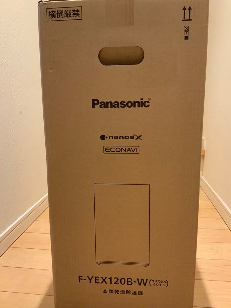 【新品・未使用・未開梱】ハイブリッド方式 衣類除湿乾燥機 F-YEX120B-W