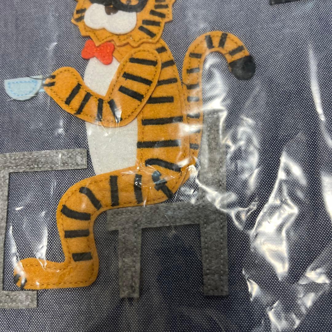 【未使用】Familiar × BEAMS 干支シリーズ 寅柄デニムバッグ