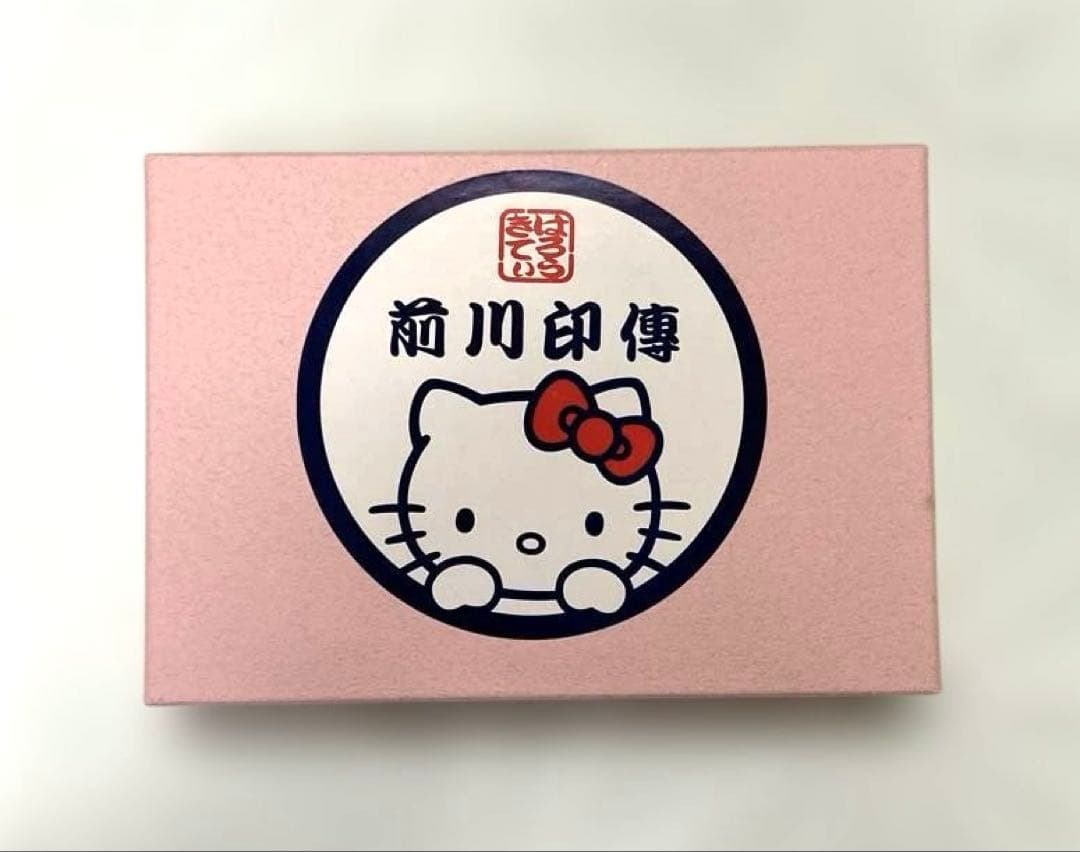 【前川印傳 × ハローキティ】桜柄 名刺入れ