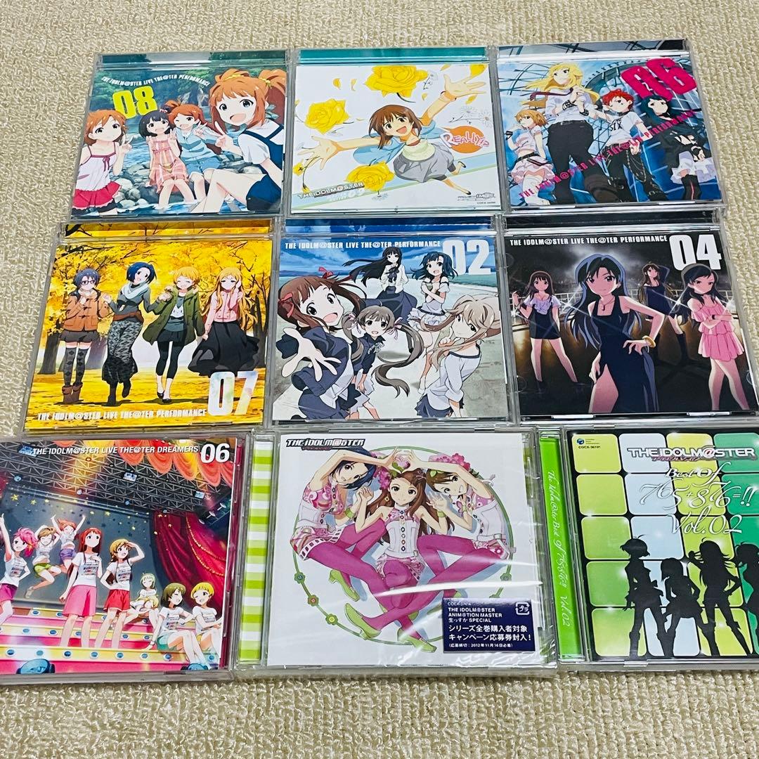 アイドルマスター　CD約140枚まとめ売り　大量セット　おまけ付き