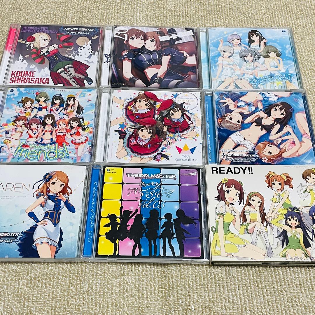 アイドルマスター　CD約140枚まとめ売り　大量セット　おまけ付き