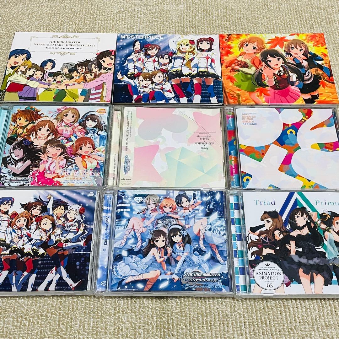アイドルマスター　CD約140枚まとめ売り　大量セット　おまけ付き
