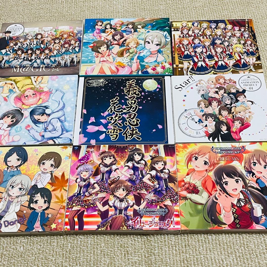 アイドルマスター　CD約140枚まとめ売り　大量セット　おまけ付き