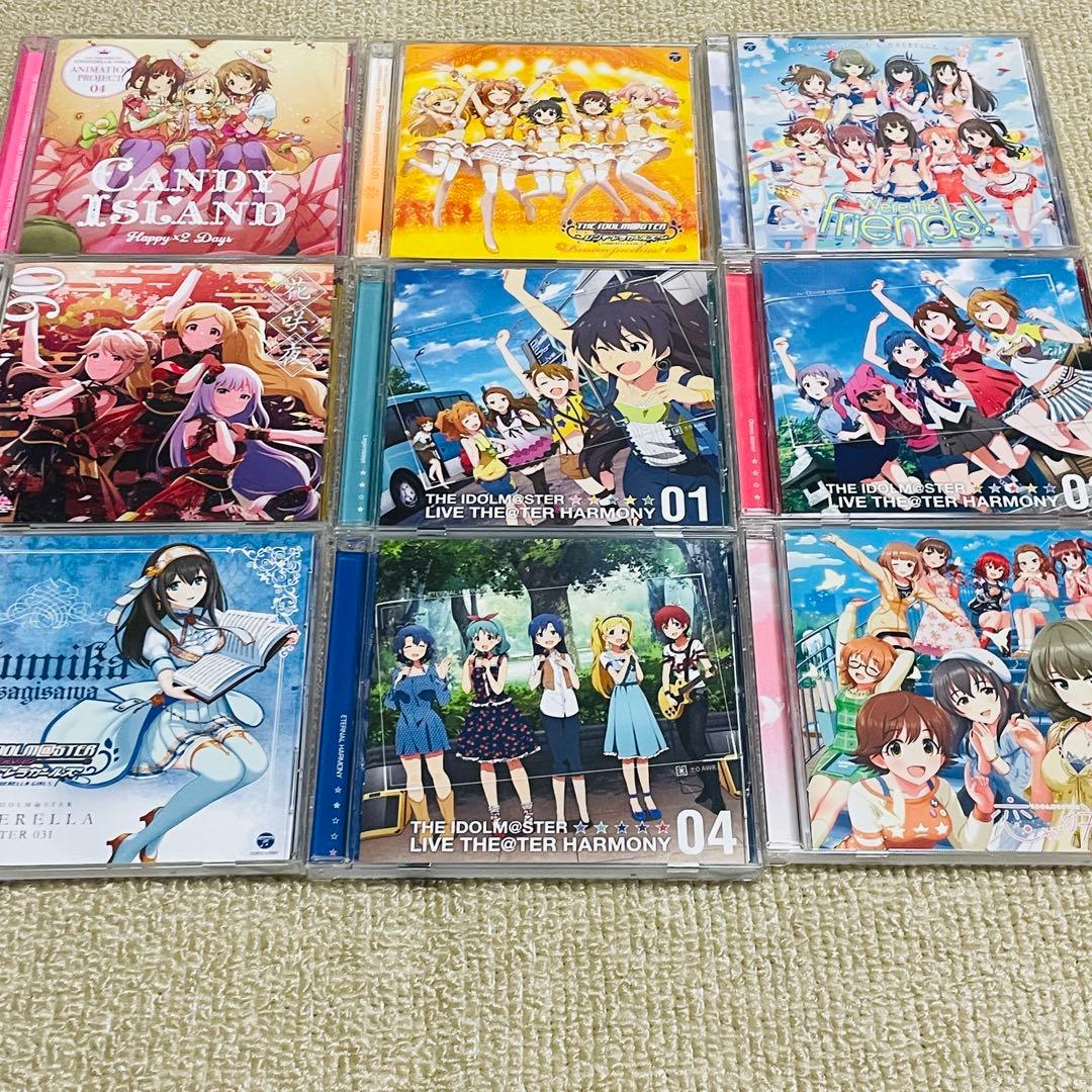 アイドルマスター　CD約140枚まとめ売り　大量セット　おまけ付き