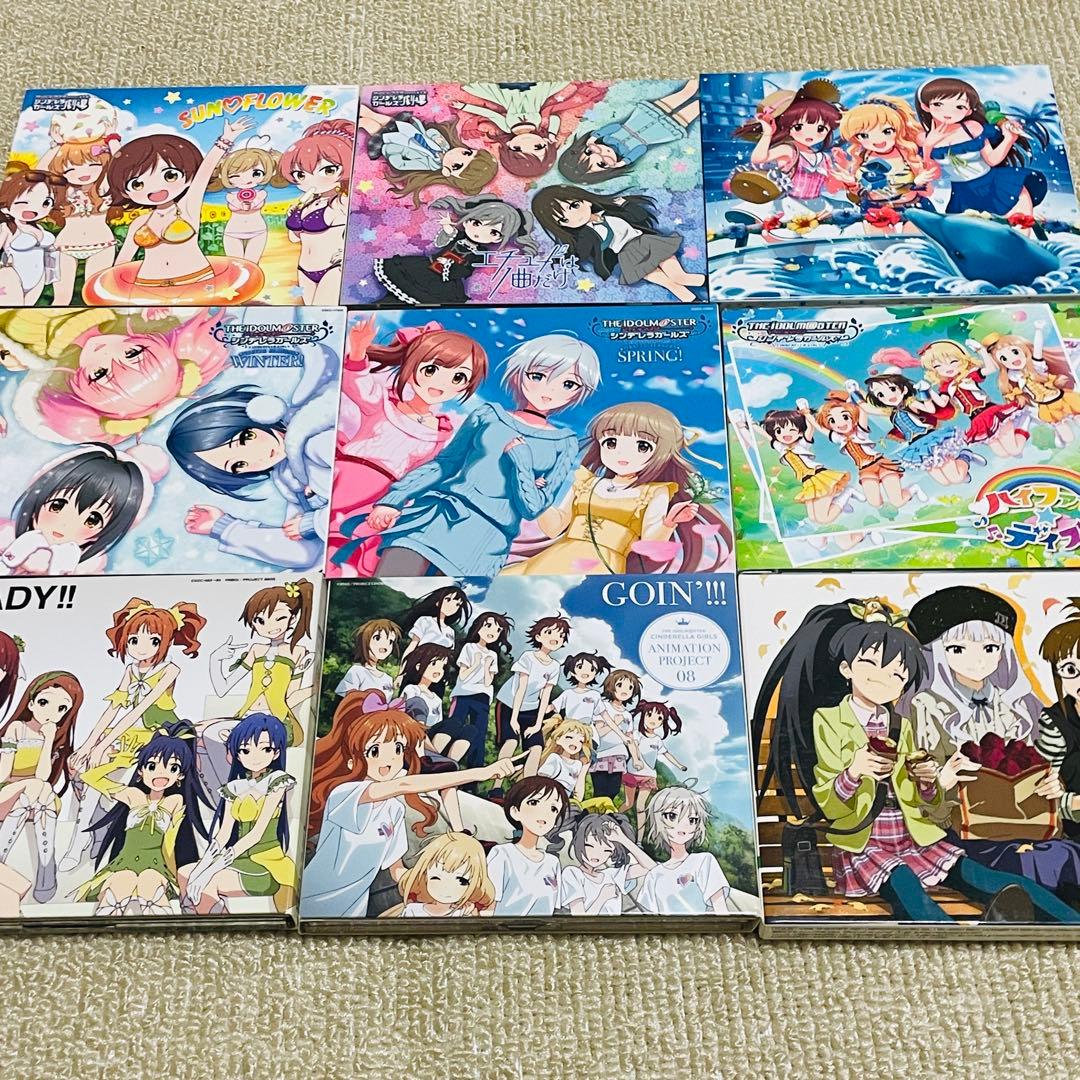 アイドルマスター　CD約140枚まとめ売り　大量セット　おまけ付き