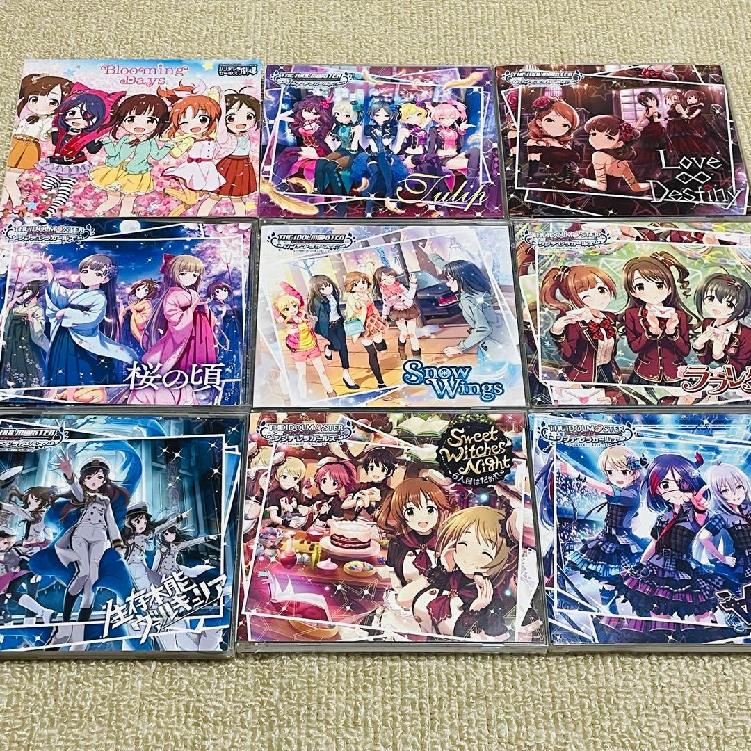 アイドルマスター　CD約140枚まとめ売り　大量セット　おまけ付き