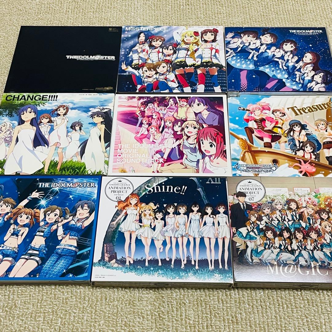 アイドルマスター　CD約140枚まとめ売り　大量セット　おまけ付き