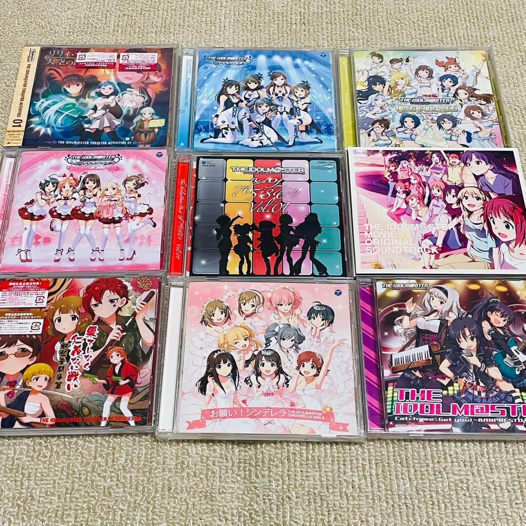 アイドルマスター　CD約140枚まとめ売り　大量セット　おまけ付き