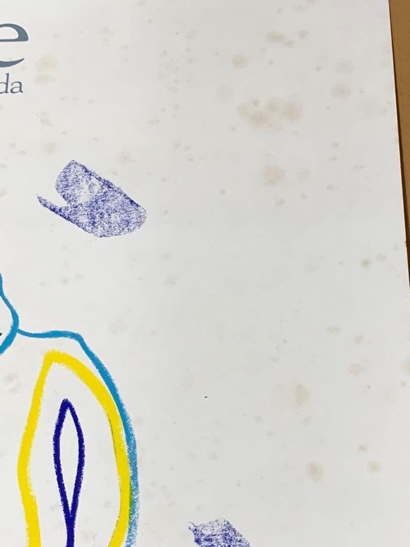 黒田征太郎 クレヨン画 Life さいたさいた 原画 横約59×縦約83.5c②