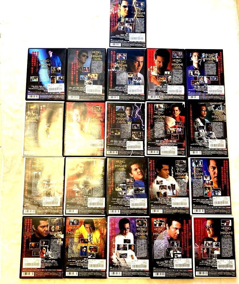 難波金融伝　ミナミの帝王 【レンタル落ちDVD】　21作品　セット