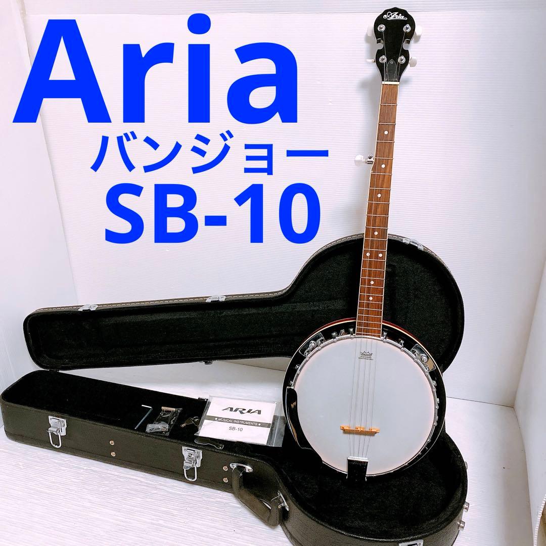 Aria SB-10 バンジョー 5弦