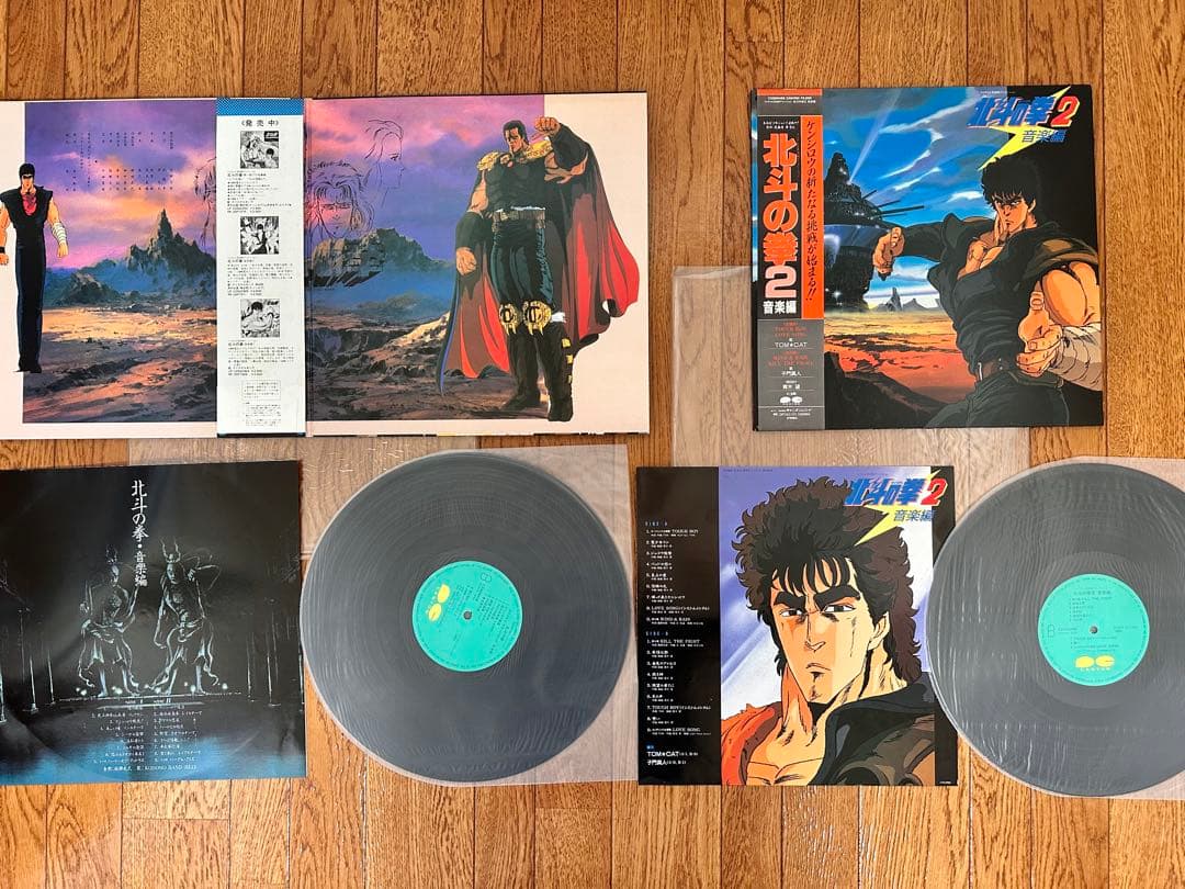 C*g様 超豪華おまとめセット　北斗の拳　レコード