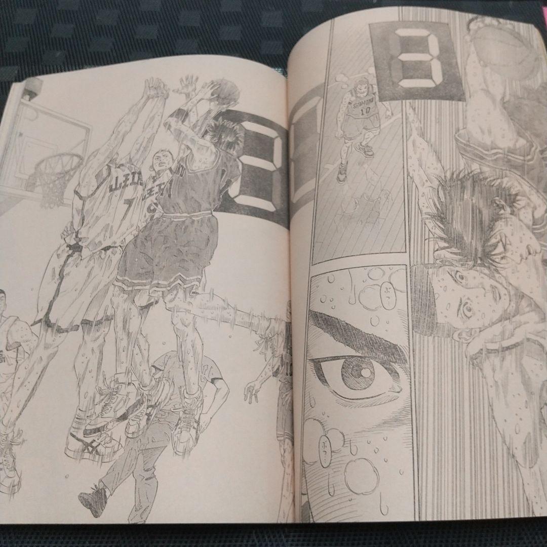 週刊少年ジャンプ 1996年26号※スラムダンク 最終話前号 花道ポスター付き