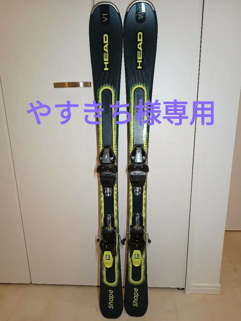 やすきち 2023 HEAD ヘッド shape V1 ショートスキー