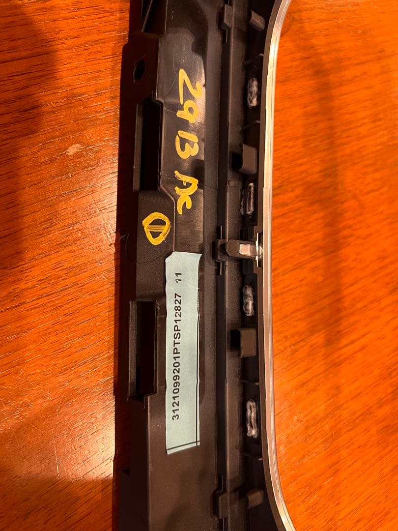 アバルト・695 オーディオパネル モニター枠 パネル　エアコン吹き出し口パネル