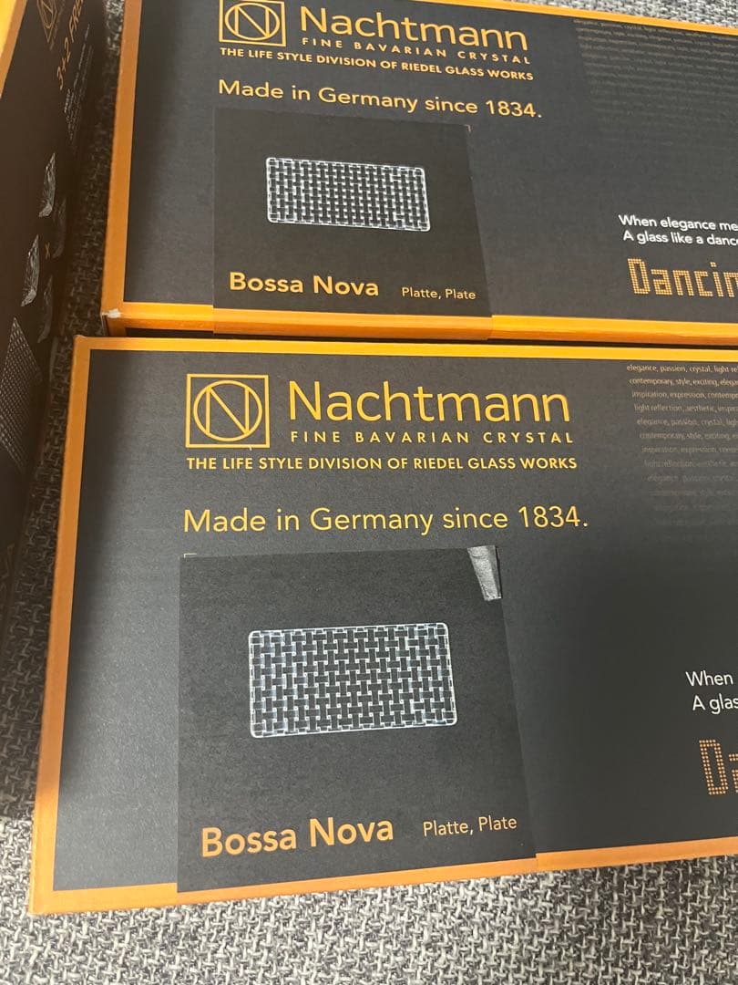 Nachtmannナハトマンお皿/食器/プレート