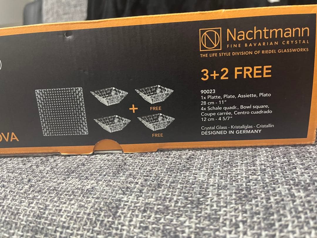 Nachtmannナハトマンお皿/食器/プレート