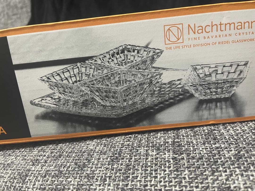 Nachtmannナハトマンお皿/食器/プレート