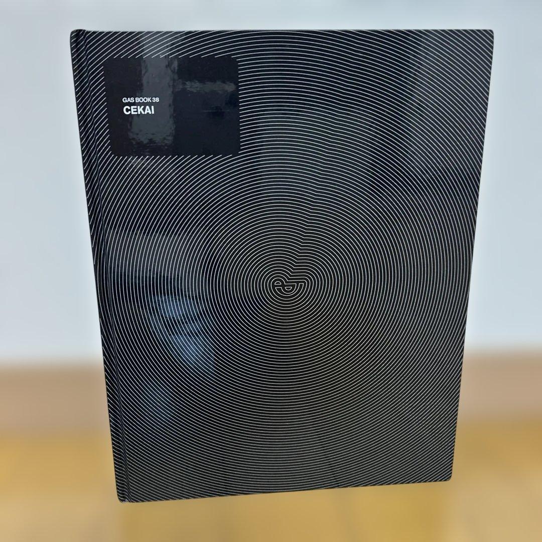 初回特装本 GAS BOOK 38 CEKAI (限定品)