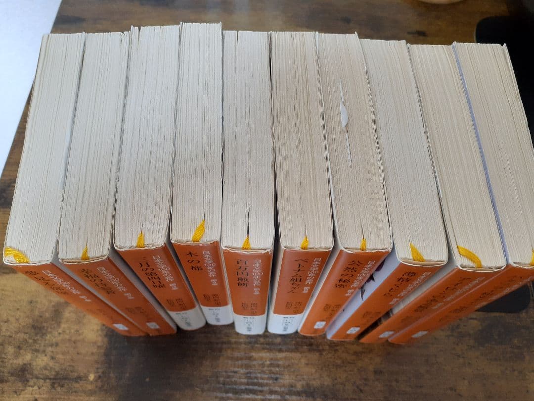 日本文学100年の名作　全10巻セット